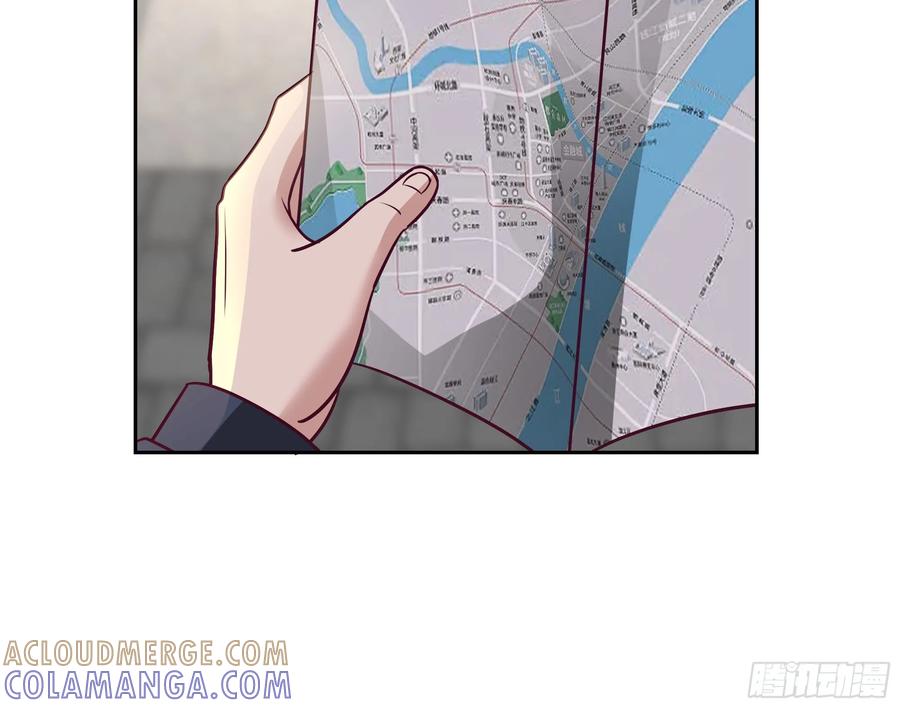 最初进化 惊现PVP？ 第19页