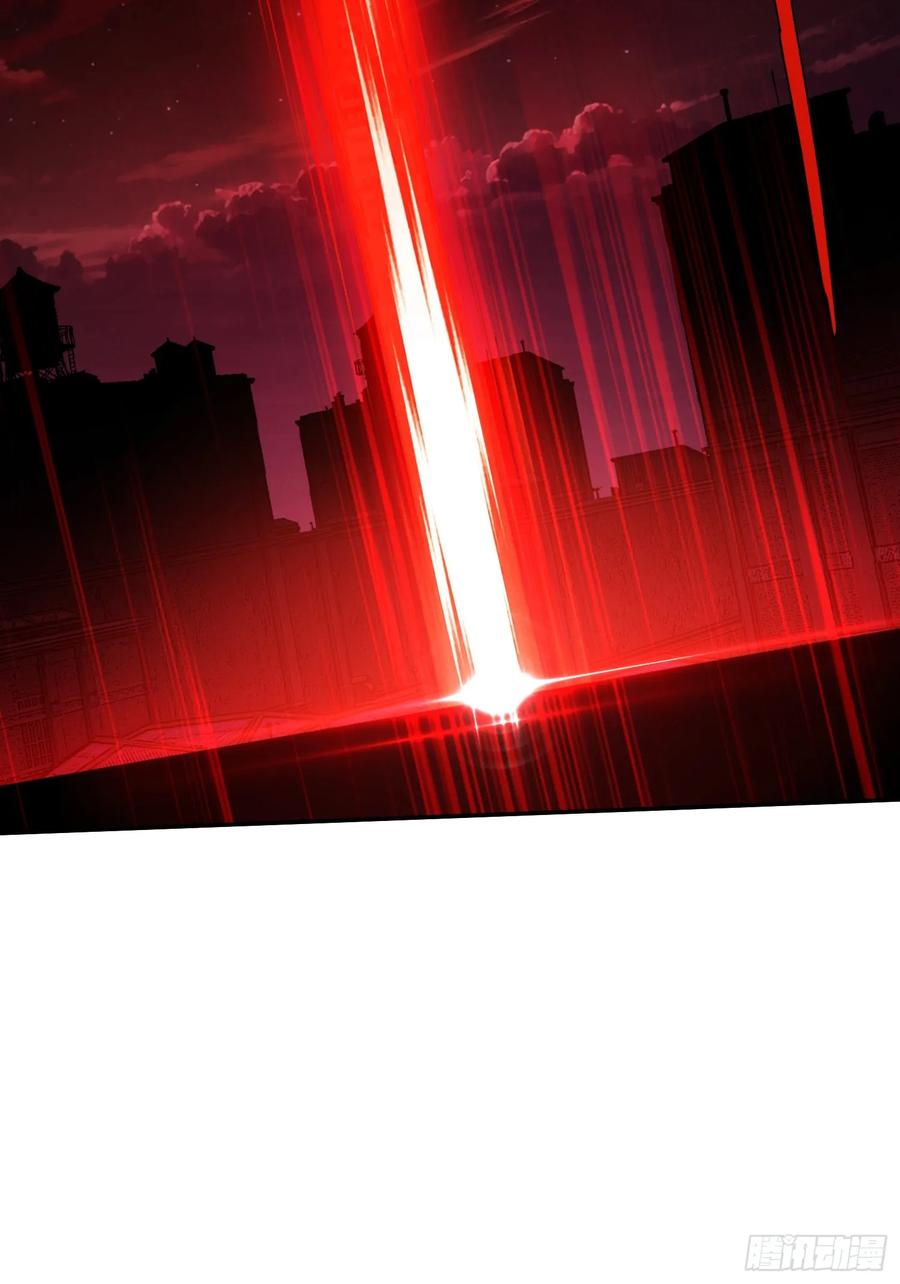 《重生在赛博修真世界的我杀上顶端》第21话 第二刻印 第44页