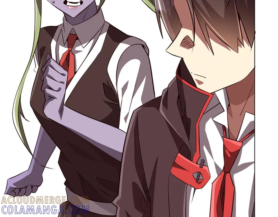 《全球惊悚：开局万亿冥币》第260话 地域歧视？ 第41页