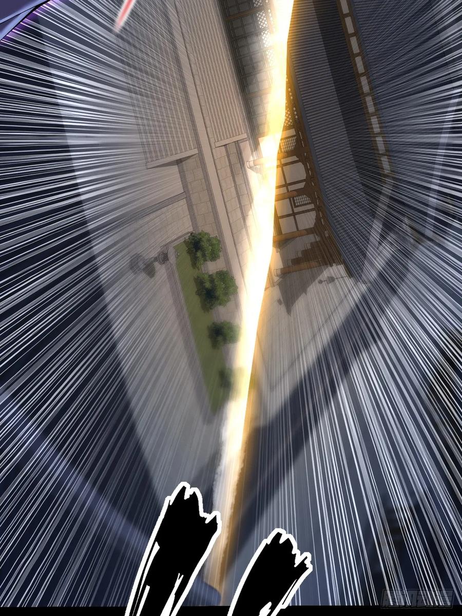 《诡浊仙道》第六十章 地牢 第56页