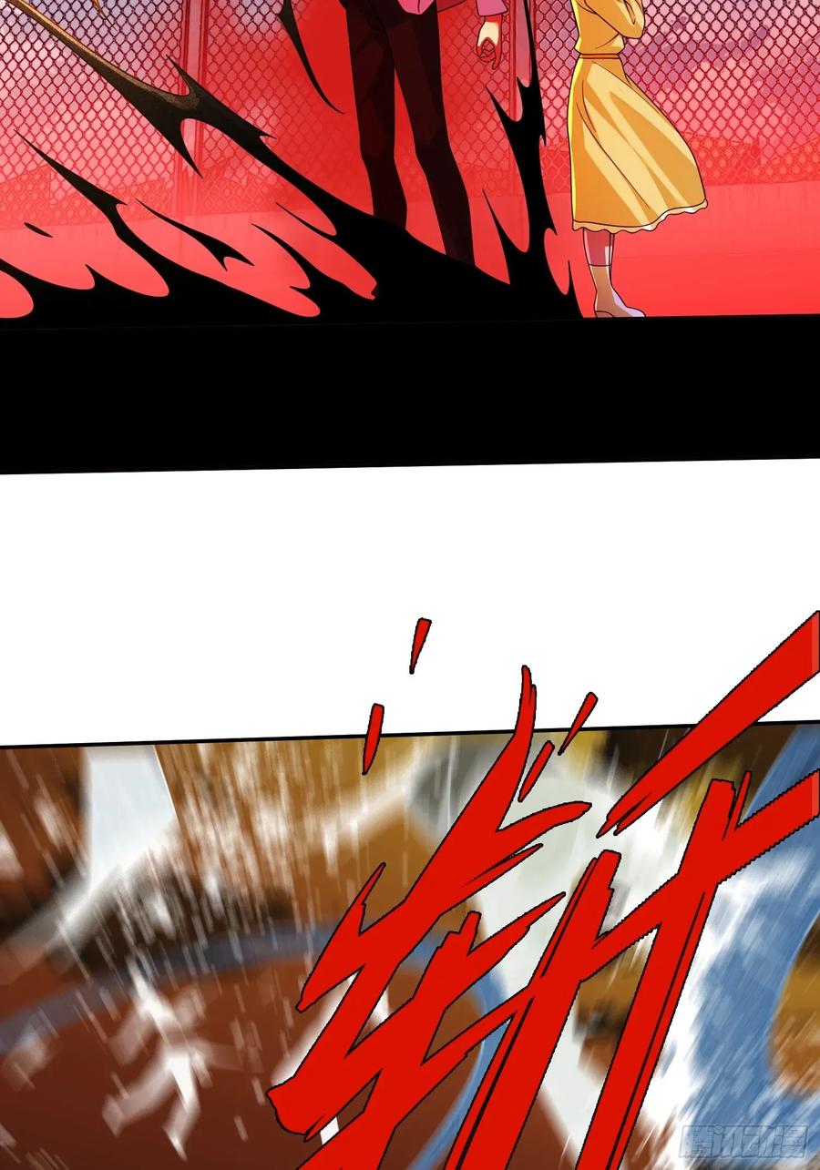 《重生在赛博修真世界的我杀上顶端》第27话 遭遇 第18页