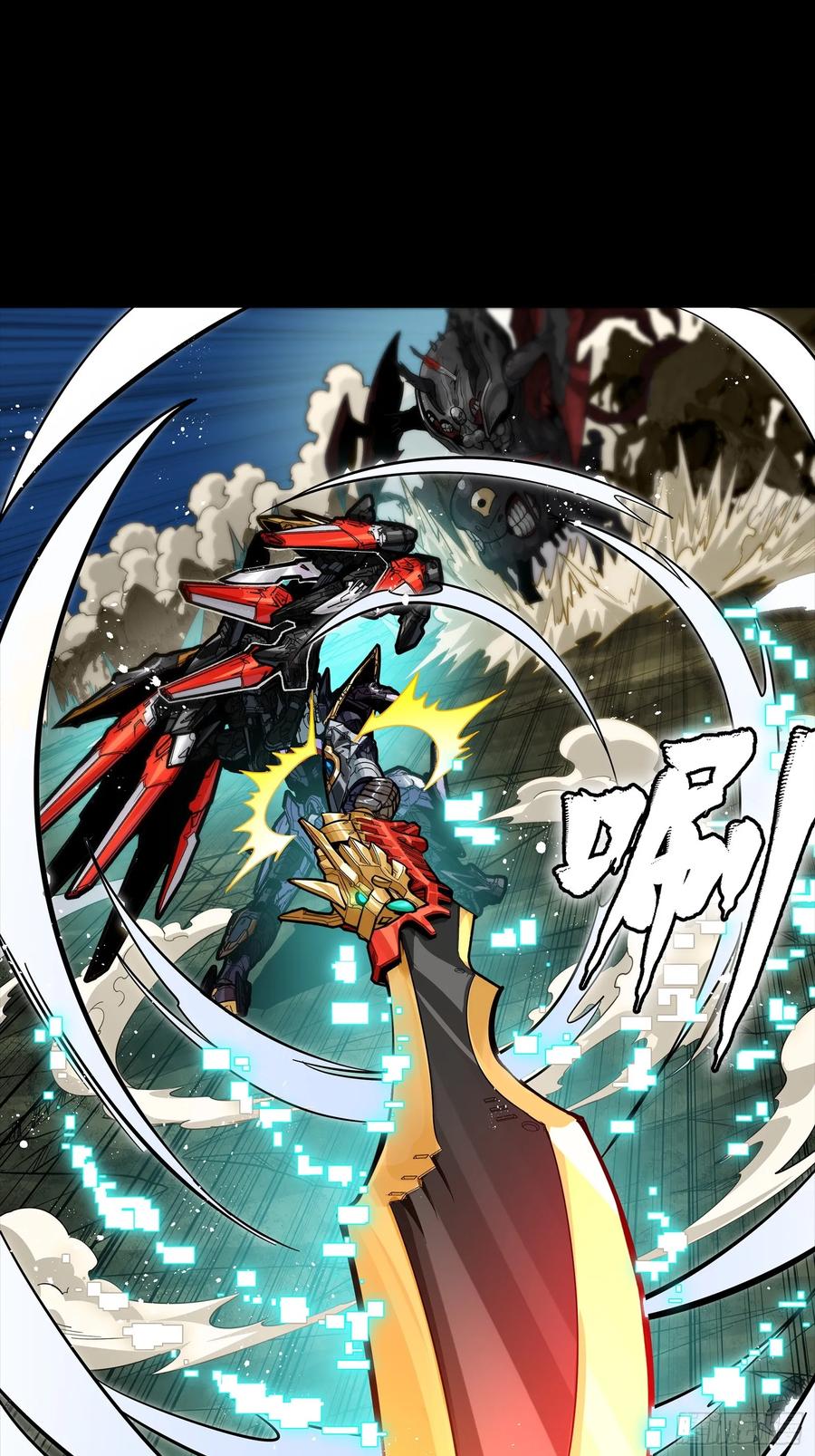 星甲魂将传 310 悲愿舍离 第60页