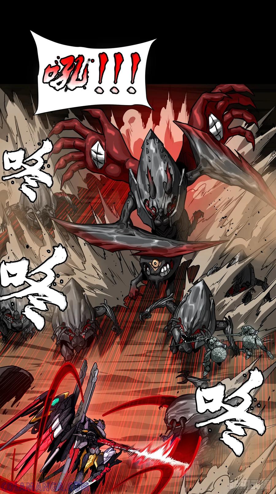星甲魂将传 310 悲愿舍离 第40页