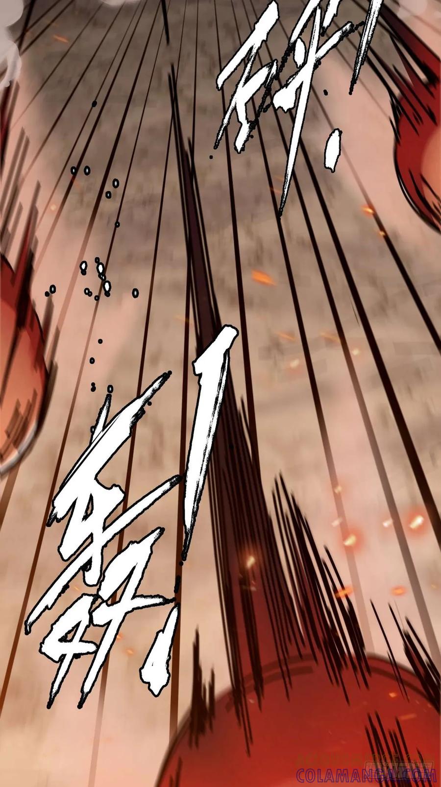 我在末世词条成神 - 037 考核真意 - 第25张图