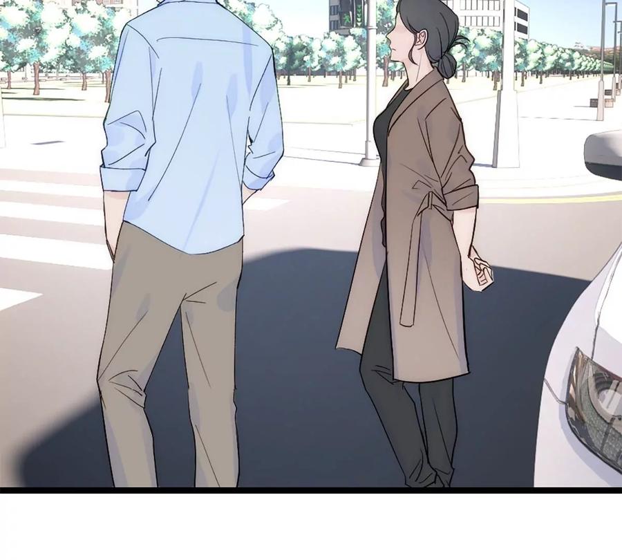 《神工》第39话 陨石坑之旅 第23页