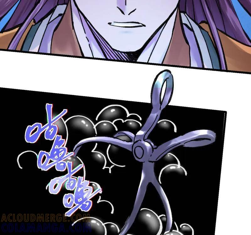 传武 第488话 卷三 169 纣绝阴天宫 第34页