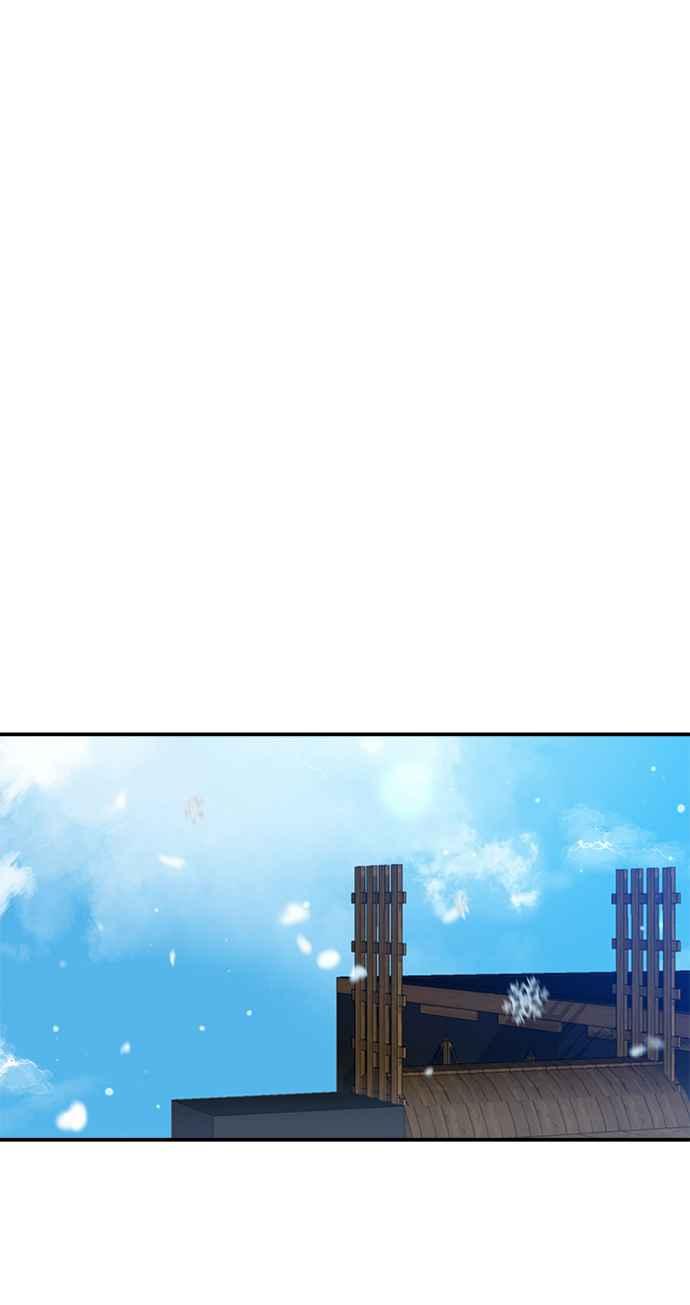 《小小人质太可爱》第50话 第12页