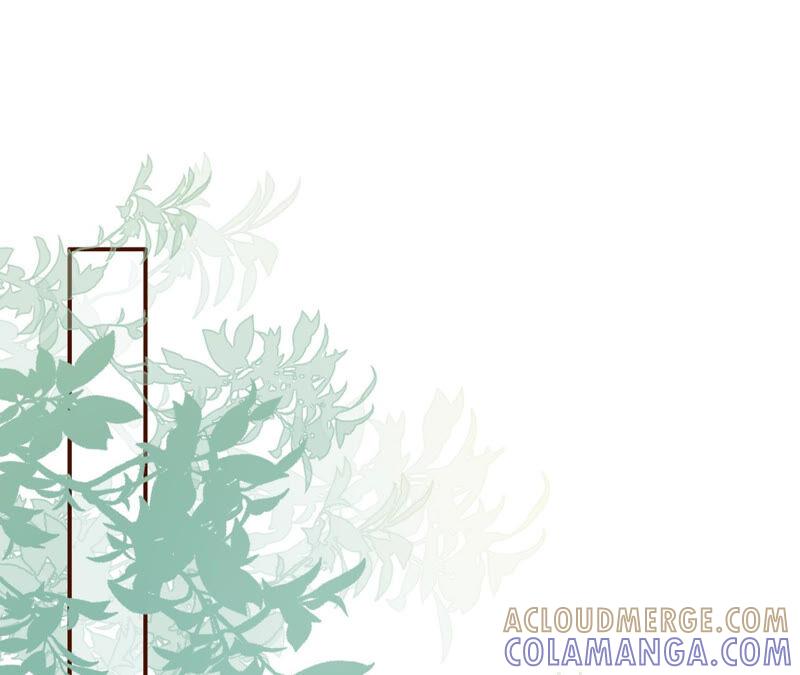 《女票芳龄30十》追上你的脚步 第4页