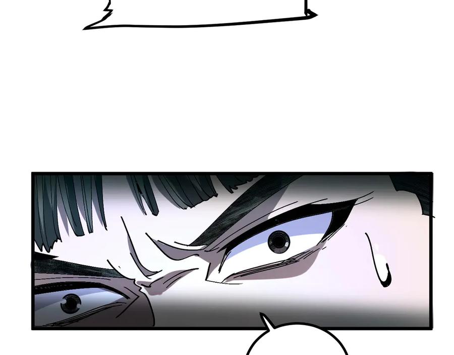 我用顶级系统重塑世界 - 重逢 - 第119张图