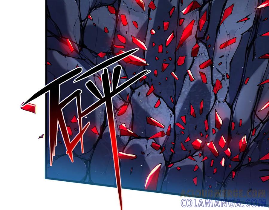 我用顶级系统重塑世界 - 重逢 - 第125张图