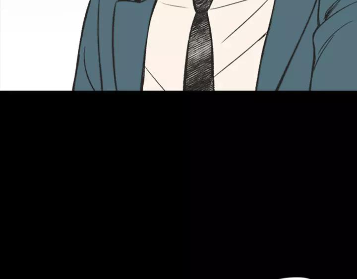 《不能恋爱的房间》第59话 受伤的原因 第92页