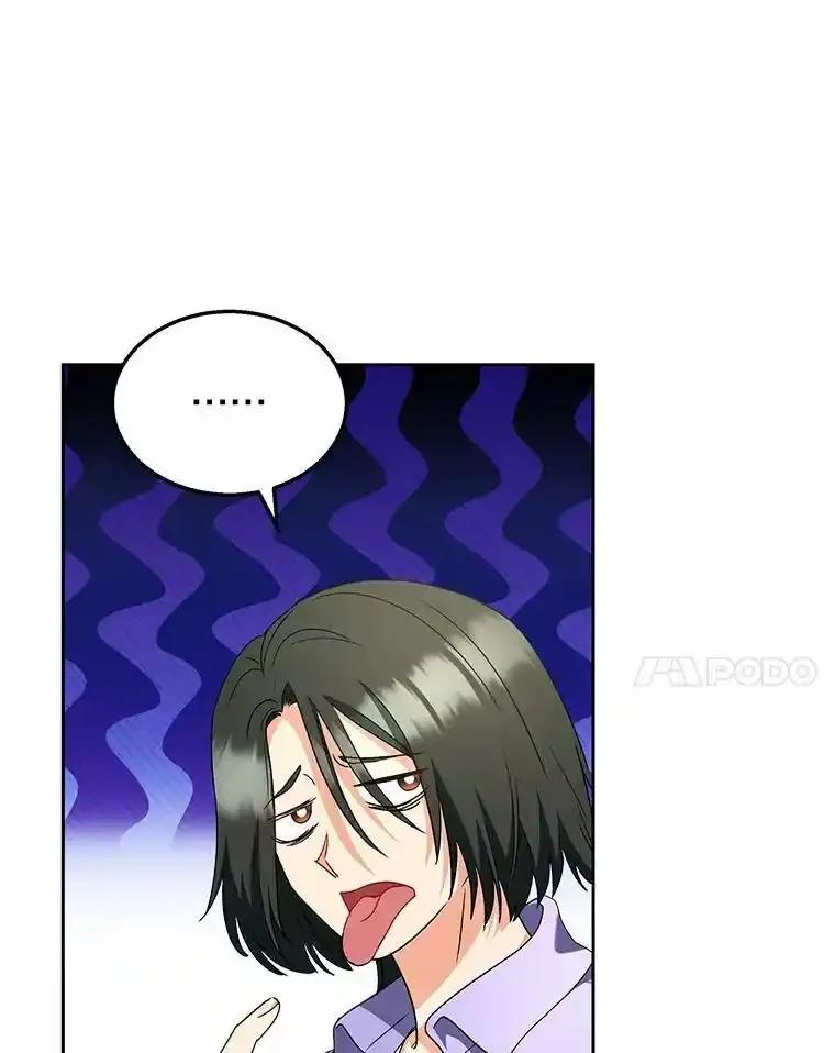 《你好？兽医先生！》64.对不起… 第120页