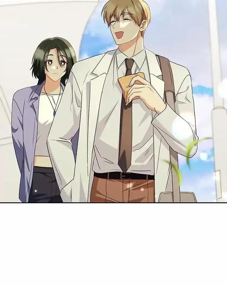 《你好？兽医先生！》64.对不起… 第119页
