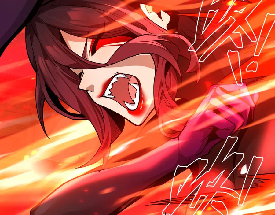 《大爱魔尊，女徒弟都想杀我》第80话 你只是知道你要死了！ 第138页
