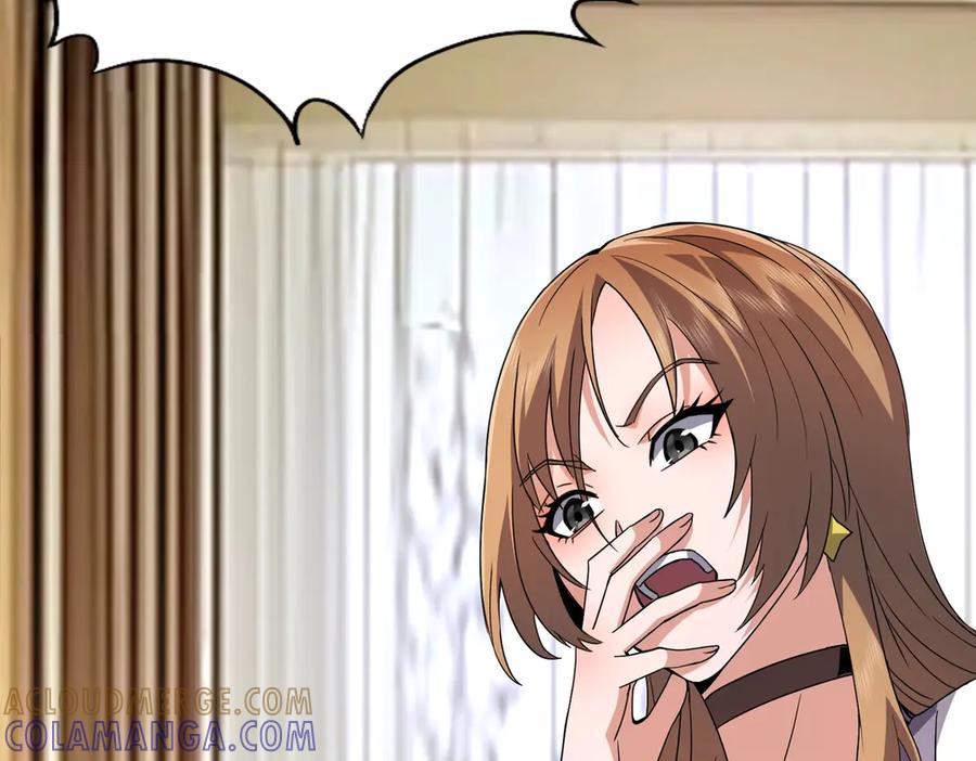 都市隐龙 - 第2话 竞拍会？秦家人算什么东西！ - 第65张图