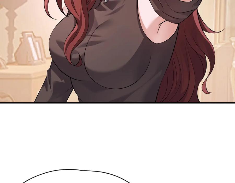 都市隐龙 - 第2话 竞拍会？秦家人算什么东西！ - 第70张图