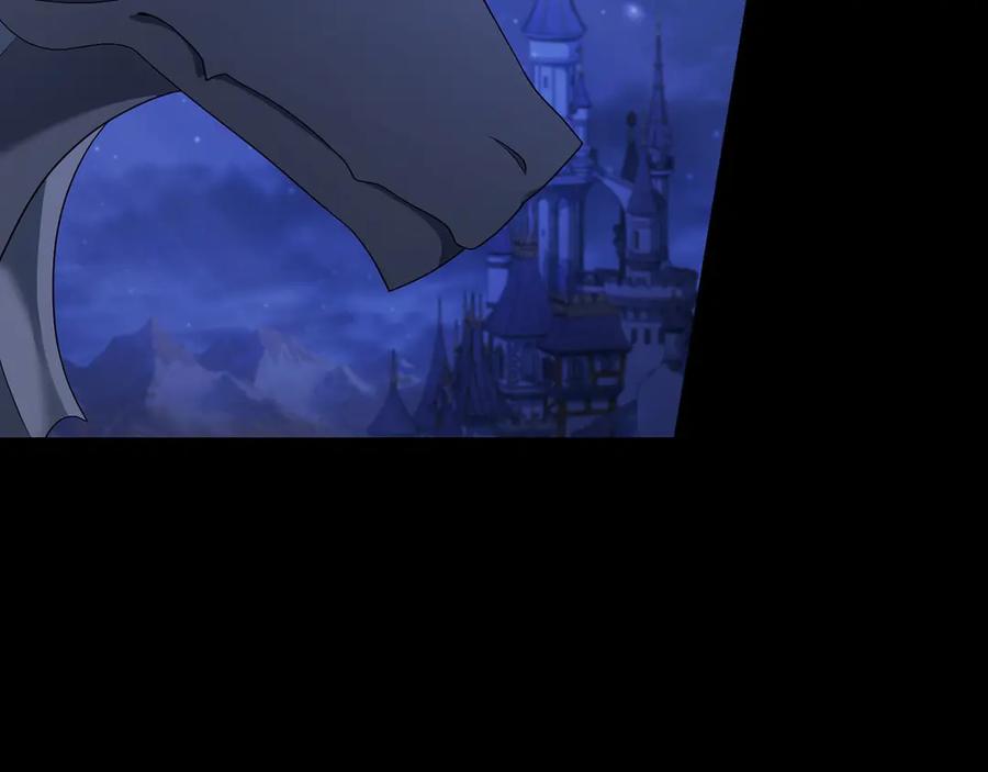 《以使者之名》第91话 再次逆转 第191页