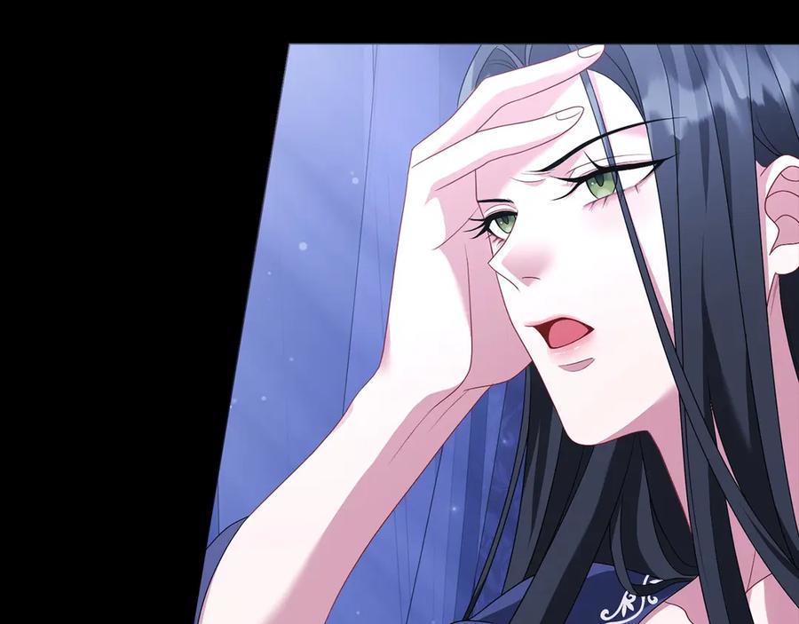 《以使者之名》第91话 再次逆转 第192页