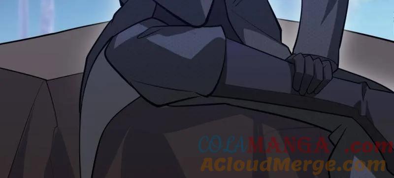 第一序列 第570话 569 催眠解除 第57页