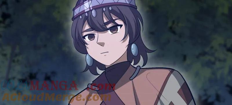第一序列 第570话 569 催眠解除 第69页