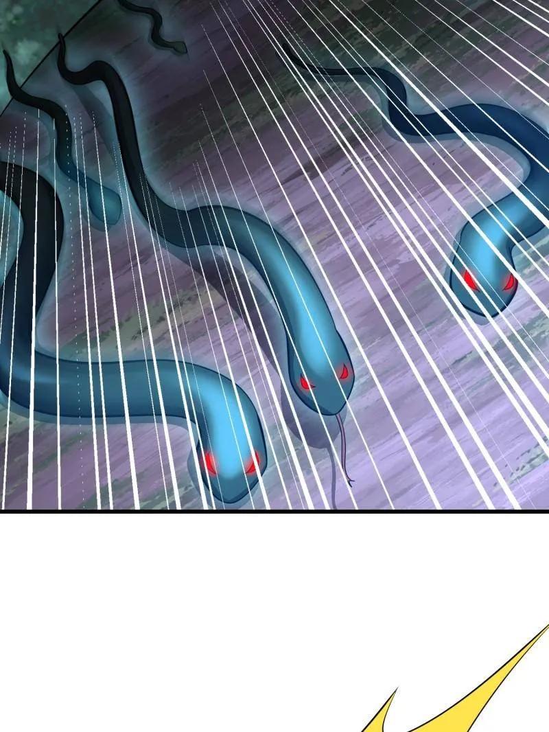 第一序列 第570话 569 催眠解除 第80页