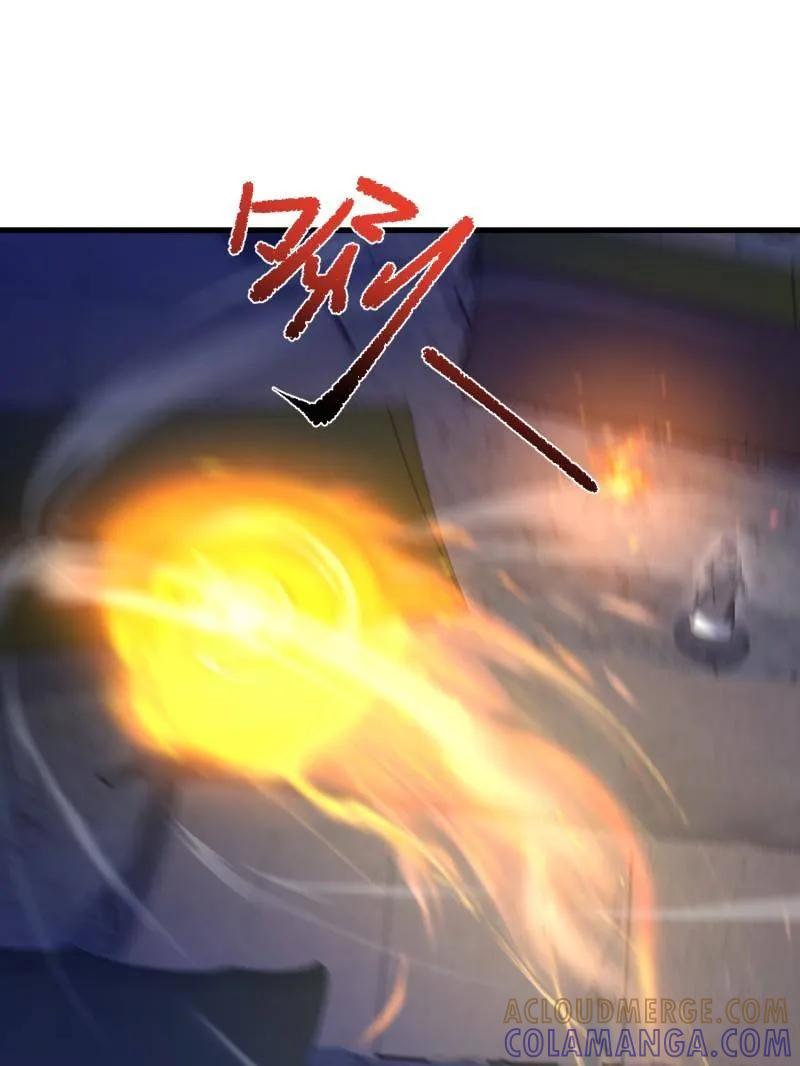 第一序列 第596话 595 都铎骑士团 第89页