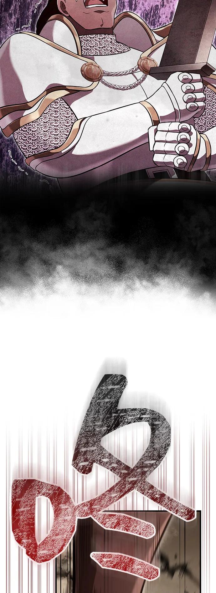 化身野蛮人在异界生存 [第102话] 蛮族人之路 第114页