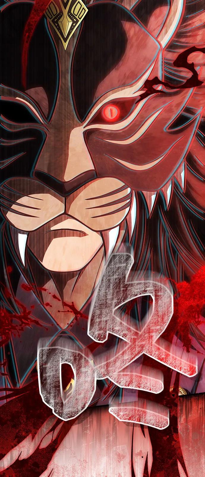 化身野蛮人在异界生存 [第105话] 先发制人 第107页