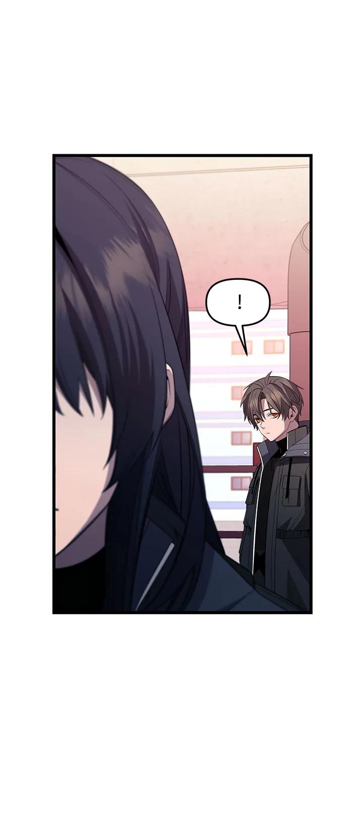 入手神话级专属装备 第2季 第33话 第41页