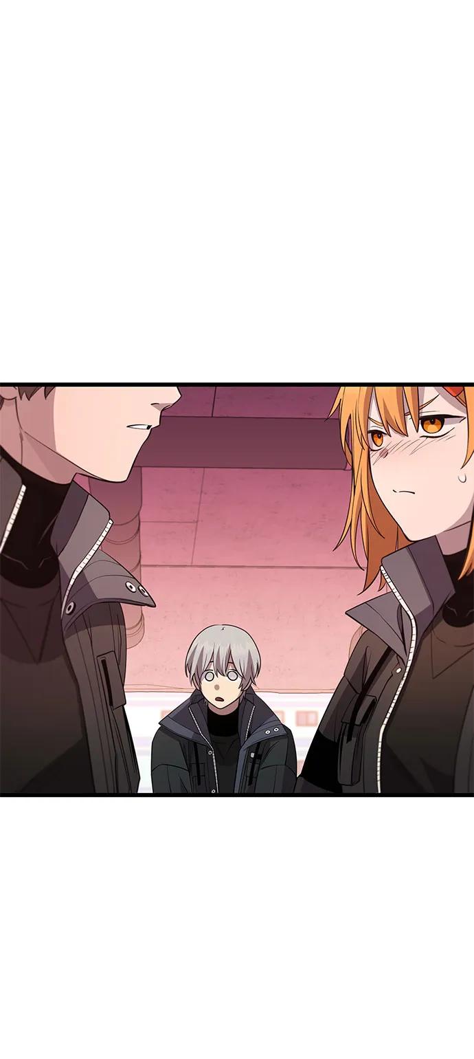 入手神话级专属装备 第2季 第33话 第54页