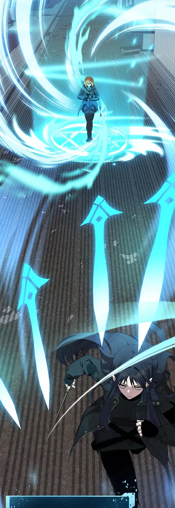 入手神话级专属装备 第2季 第40话 第11页