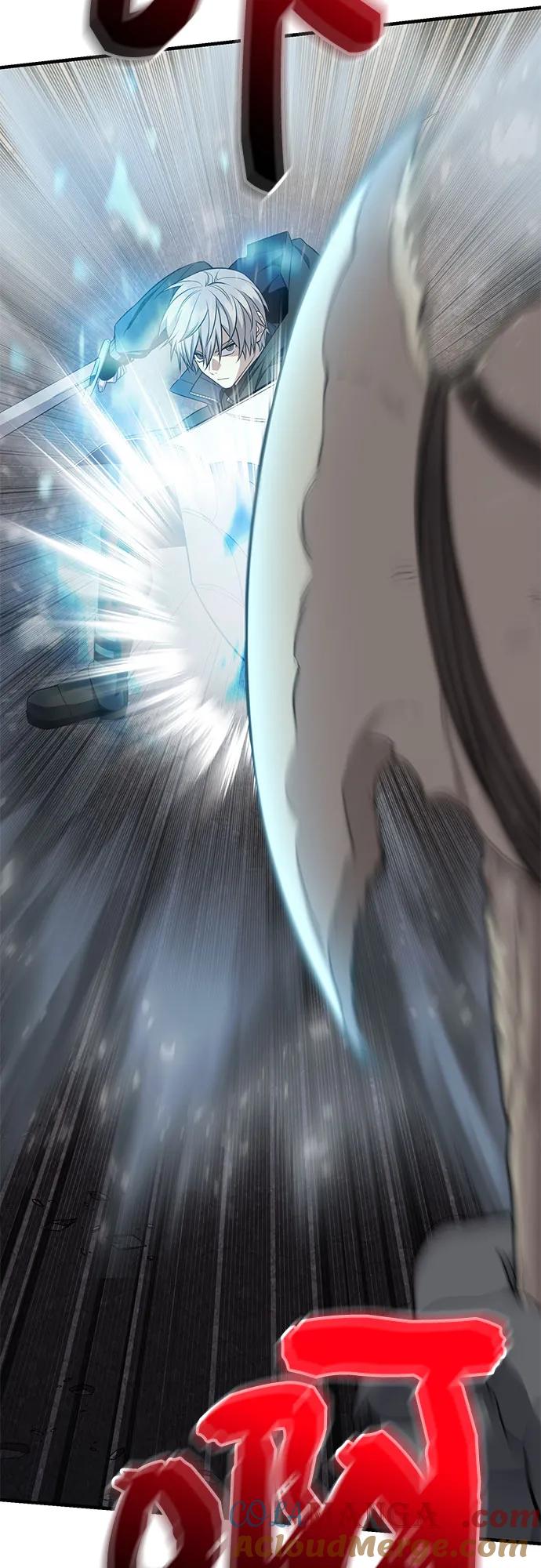 入手神话级专属装备 第2季 第40话 第28页