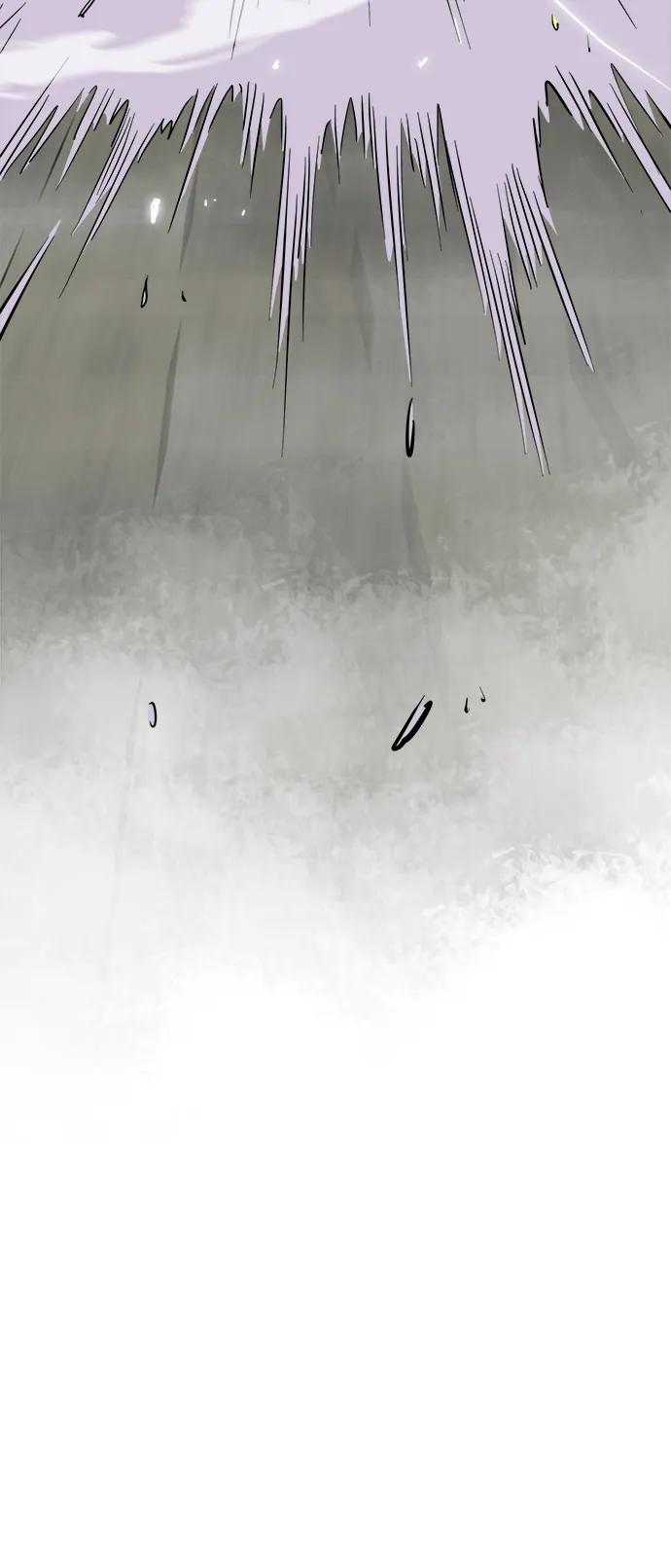 《无限升级in武林》[第2季] 第1话 八龙飞上 第147页