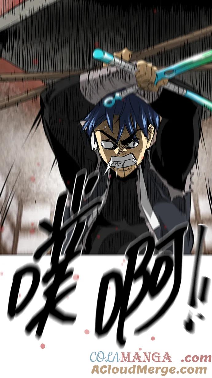 《无限升级in武林》[第2季] 第2话 万兵之王 第5页