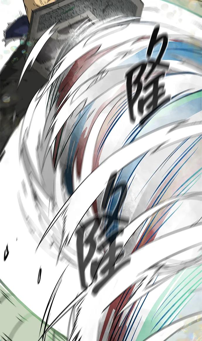 《无限升级in武林》[第2季] 第2话 万兵之王 第34页