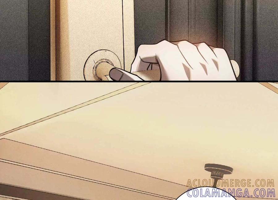 《超频玩家》山间空袭 第93页