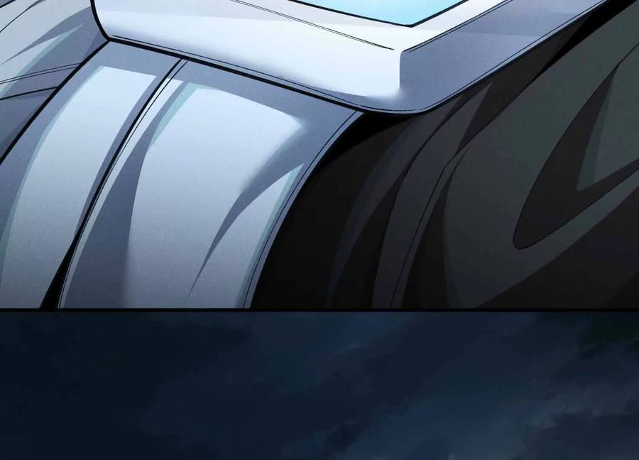 《超频玩家》山间空袭 第82页