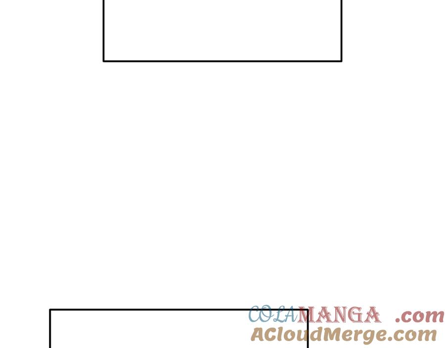 重启地下城 第195话 众人会和 第85页