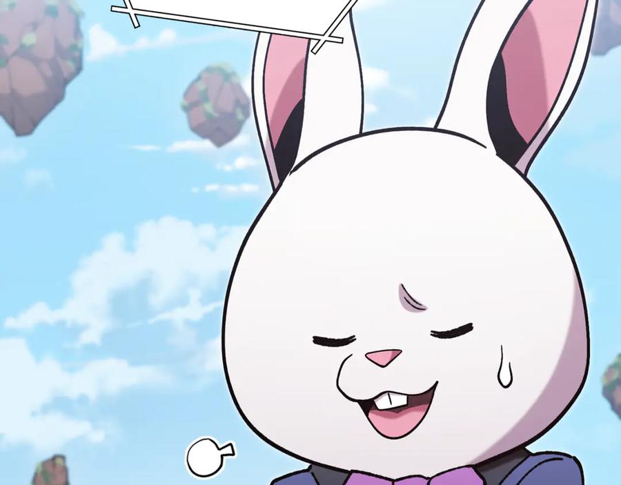 重启地下城 第195话 众人会和 第78页