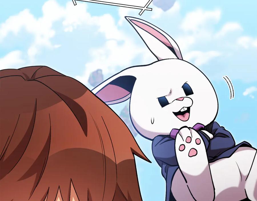 重启地下城 第195话 众人会和 第98页