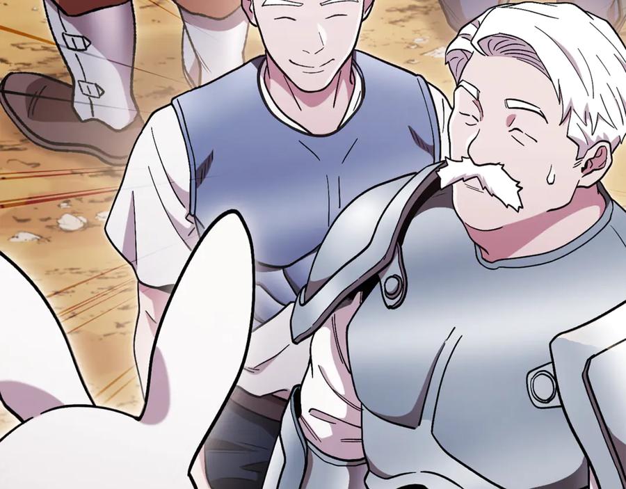 重启地下城 第195话 众人会和 第175页