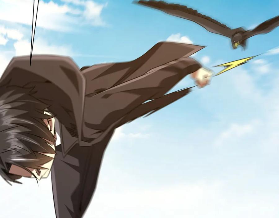 《全球惊悚：开局万亿冥币》第227话 引蛇出洞！ 第15页
