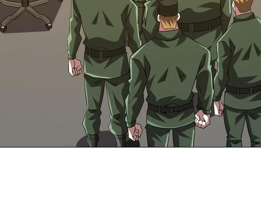 《全球惊悚：开局万亿冥币》第227话 引蛇出洞！ 第34页