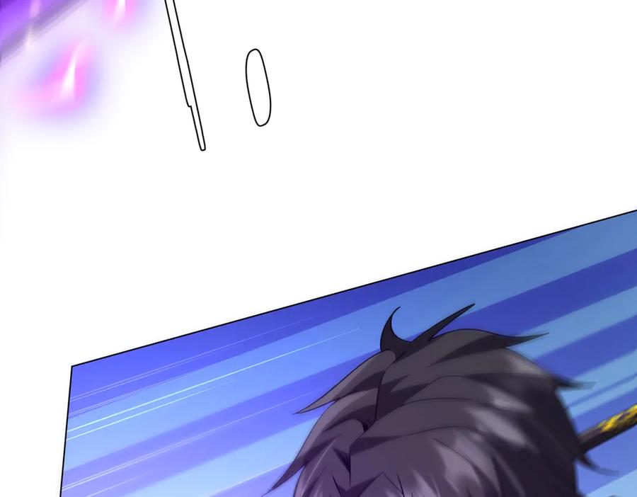 《全球惊悚：开局万亿冥币》第227话 引蛇出洞！ 第8页