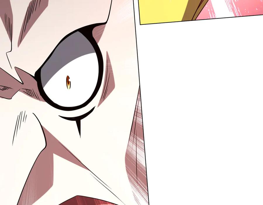 《全球惊悚：开局万亿冥币》第227话 引蛇出洞！ 第31页