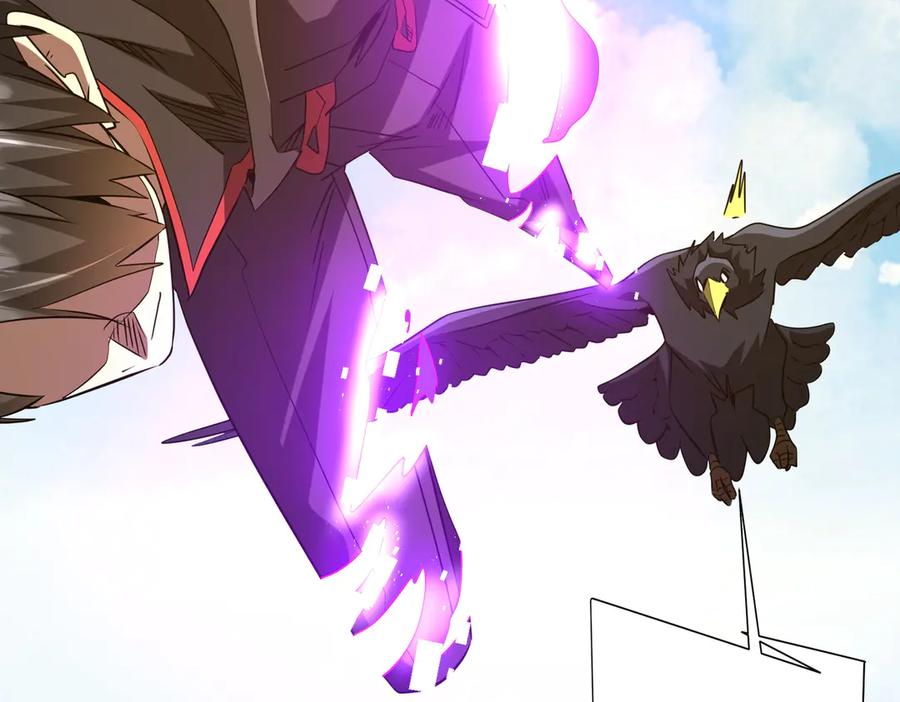 《全球惊悚：开局万亿冥币》第227话 引蛇出洞！ 第27页
