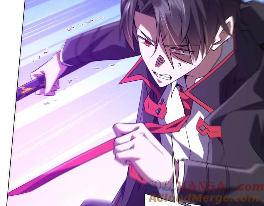 《全球惊悚：开局万亿冥币》第227话 引蛇出洞！ 第9页