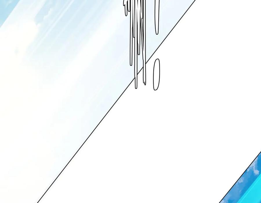 《全球惊悚：开局万亿冥币》第227话 引蛇出洞！ 第19页