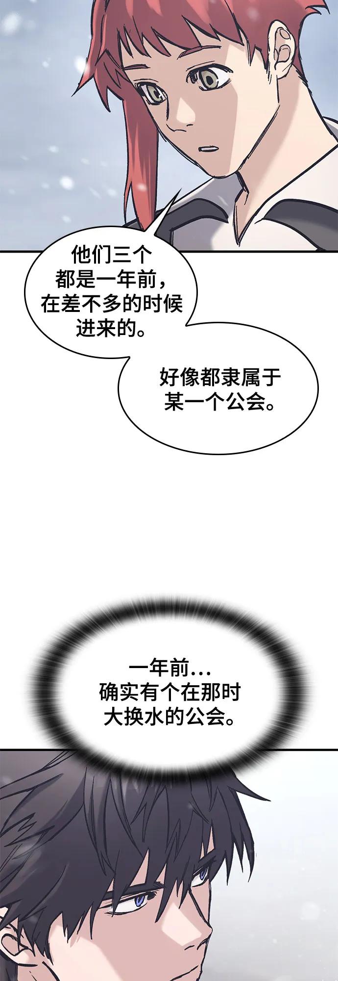 56.jpg