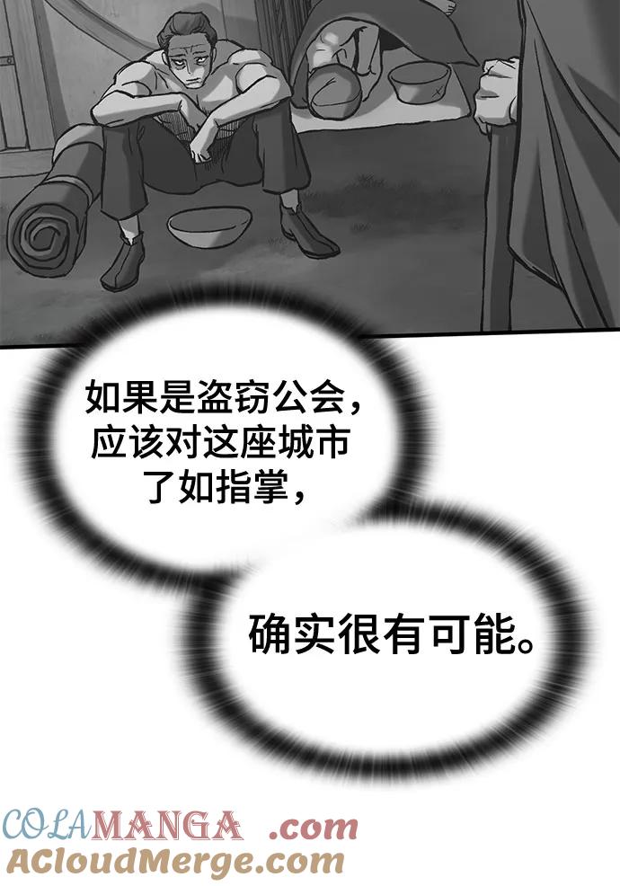 58.jpg